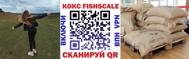 Купить закладку МАРИХУАНА  ГЕРОИН  Альфа ПВП  ГАШИШ  NBOMe  МЕФ  Гдов