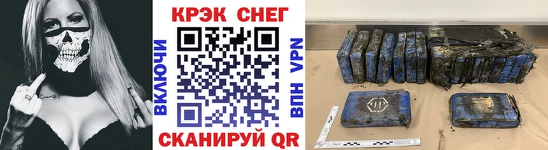 Кокаин Колумбийский Гдов