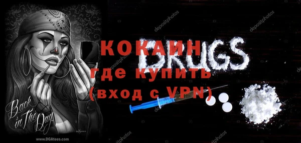 apvp Каменск-Шахтинский
