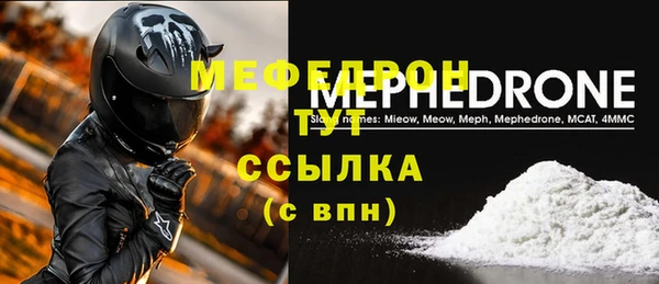 apvp Каменск-Шахтинский