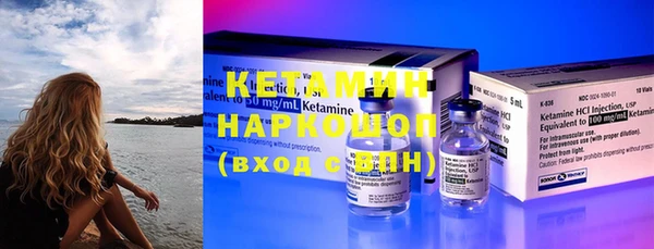 apvp Каменногорск