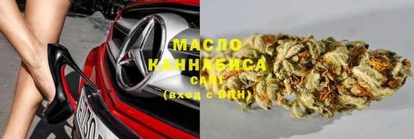 гашиш Каменка