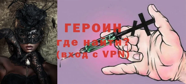 apvp Каменск-Шахтинский