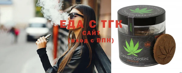apvp Каменск-Шахтинский