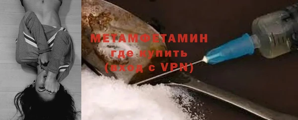 гашиш Каменка