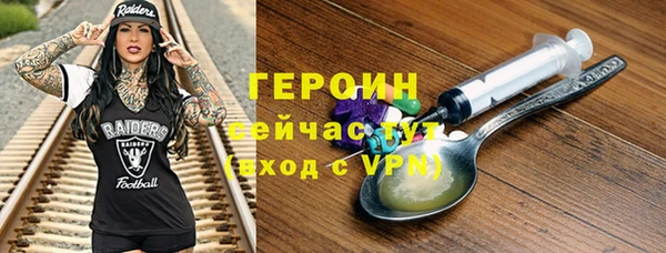 apvp Каменногорск