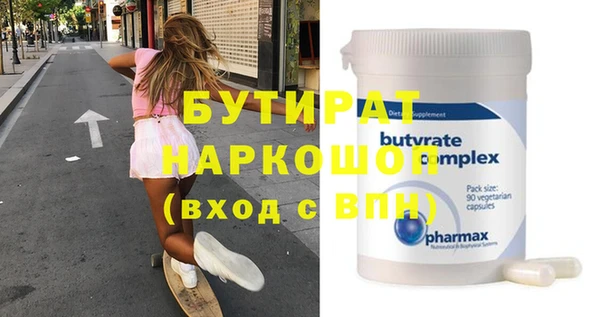 apvp Каменногорск