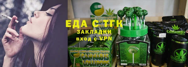 apvp Каменногорск