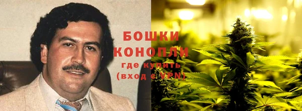 гашиш Каменка