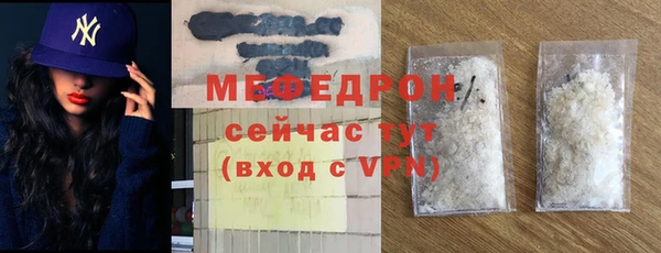 гашиш Каменка