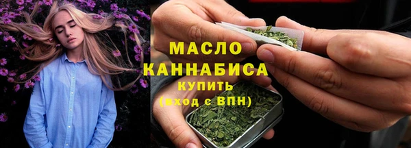 гашиш Каменка