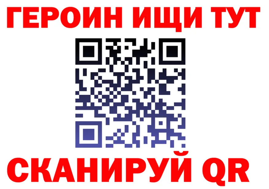 АМФ 97% ссылка маркетплейс kraken Гдов