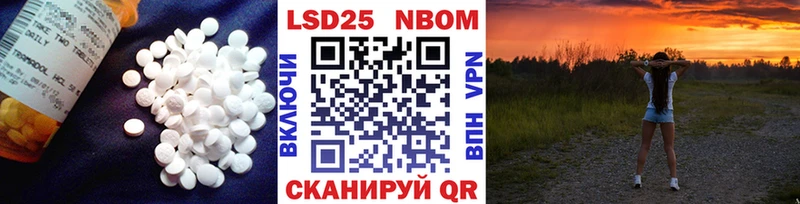 Лсд 25 экстази ecstasy  Купить  Гдов 